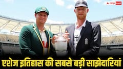 एशेज इतिहास की सबसे बड़ी साझेदारियां , इन मौकों पर बल्लेबाजों ने बदली मैच की दिशा