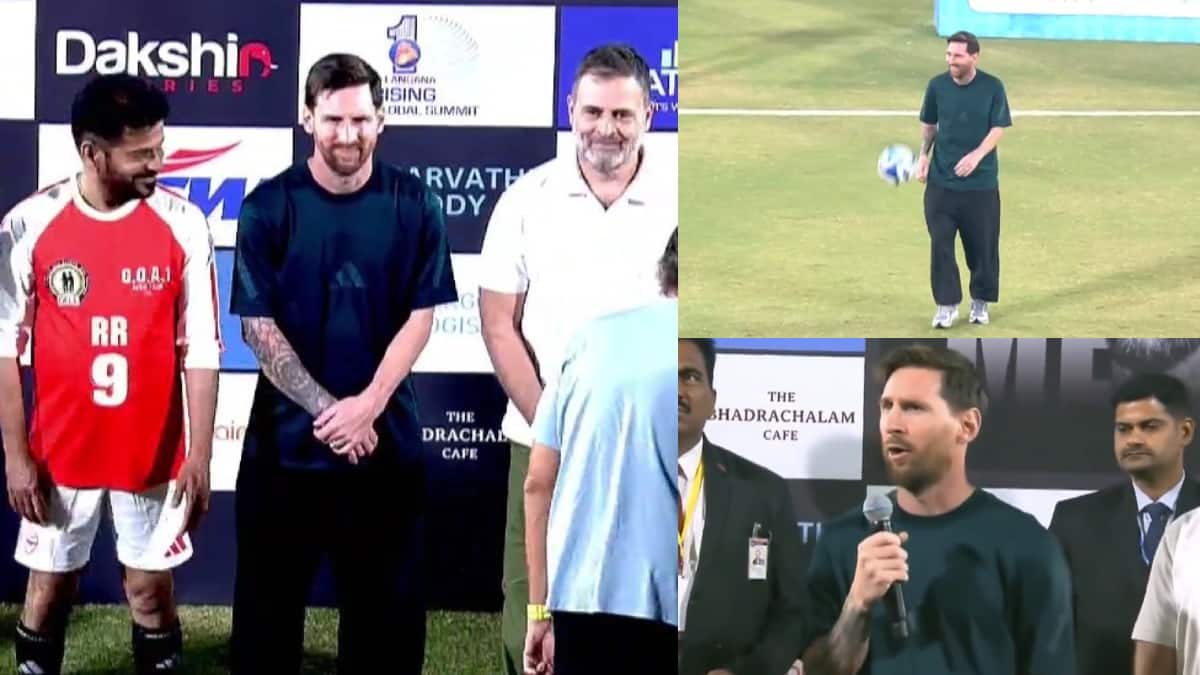 Lionel Messi India Tour Live: मेसी ने तेलंगाना CM के साथ खेला फुटबॉल, राहुल गांधी को गिफ्ट की जर्सी; दर्शकों संग भी किया एन्जॉय