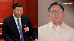 चीन और फिलीपींस के बीच मचा घमासान, जानें किस मुद्दे को लेकर दोनों देशों में जारी है विवाद?