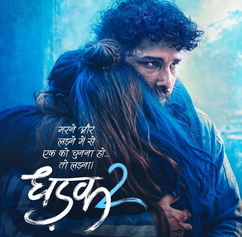 इन 6 फिल्मों के पहले पार्ट ने मचाया था बॉक्स ऑफिस पर गदर, 2025 में आए सीक्वल तो लग गया फ्लॉप का ठप्पा