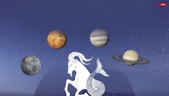 January 2026: मकर राशि में चार ग्रहों का महासंगम, इन 3 राशियों के जीवन में लाएगा भूचाल