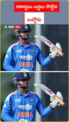 రికార్డులు బద్ధలు కొట్టిన బుడ్డోడు