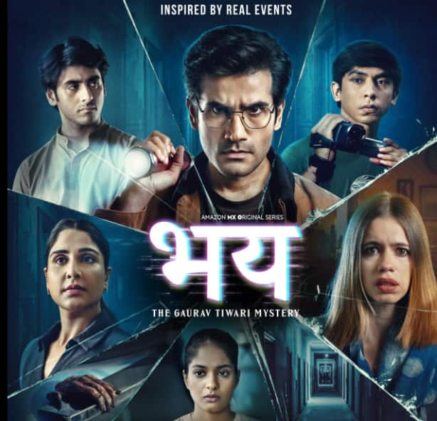 Weekend Watch List: घर बैठे इस वीकेंड को बनाना चाहते हैं मजेदार, फौरन वॉच लिस्ट में शामिल कर लें 'सिंगल पापा' से 'सुपरमैन' तक ये नई फिल्में-सीरीज