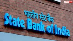 लोन लेने वालों की बल्ले-बल्ले! इन 2 बैंकों ने घटाई ब्याज दरें, 0.25% घटाया रेट, जानें डिटेल