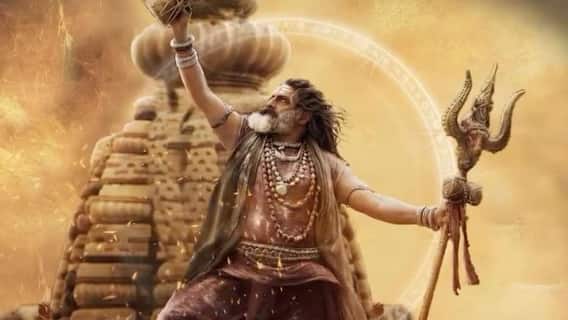 Akhanda 2 First Day Collection : బాలీవుడ్ మూవీ 'ధురంధర్'నే బీట్ చేసిన 'అఖండ 2' - బాక్సాఫీస్ వద్ద బాలయ్య రికార్డుల తాండవం