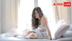 Women Health: પિરિયડ પેઇનથી મળશે છુટકારો, અજમાવી જુઓ, આ દેશી ઘરેલુ ઉપાય