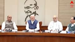 উচ্চশিক্ষায় বড় পরিবর্তন? UGC, AICTE, NCTE তুলে দেওয়ার প্রস্তাবে সায়, বিল আনছে মোদি সরকার