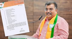 महाराष्ट्र भाजपची मोठी कारवाई, नगरपरिषद निवडणुकीत बंडखोरी करणारे 16 पदाधिकारी निलंबित