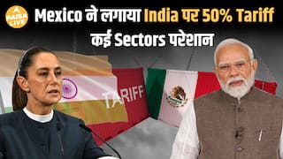 India को 50% Import Duty Shock—Mexico ने क्यों लिया इतना बड़ा फैसला? | Paisa Live