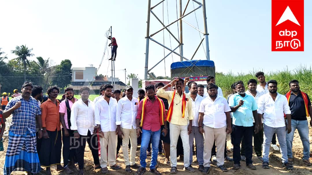 'பெண்கள் கருவுறுதல் பாதிப்பு': பனையபுரத்தில் 'ஆபத்தான' டவர்! - த.வெ.க.வின் அதிரடி முற்றுகைப் போராட்டம்!