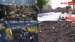 ભારત માટે ‘કાળમુખું’ સાબિત થયું 2025 નું વર્ષ, મહાકુંભથી લઈને પ્લેન ક્રેશ સુધીની દુર્ઘટનાઓમાં હજારોએ ગુમાવ્યા જીવ