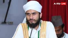 'इस्लाम के नाम पर कलंक', जमीयत हिमायतुल इस्लाम के चीफ ने खोल दी शहबाज-मुनीर की पोल