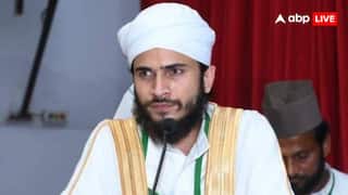 'इस्लाम के नाम पर कलंक', जमीयत हिमायतुल इस्लाम के चीफ ने खोल दी शहबाज-मुनीर की पोल; वंदे मातरम पर कह दी बड़ी बात