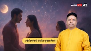 Love Horoscope: 15-21 दिसंबर 2025 इस सप्ताह इन राशियों को मिलेगा प्यार का तोहफा! जानें अपनी किस्मत