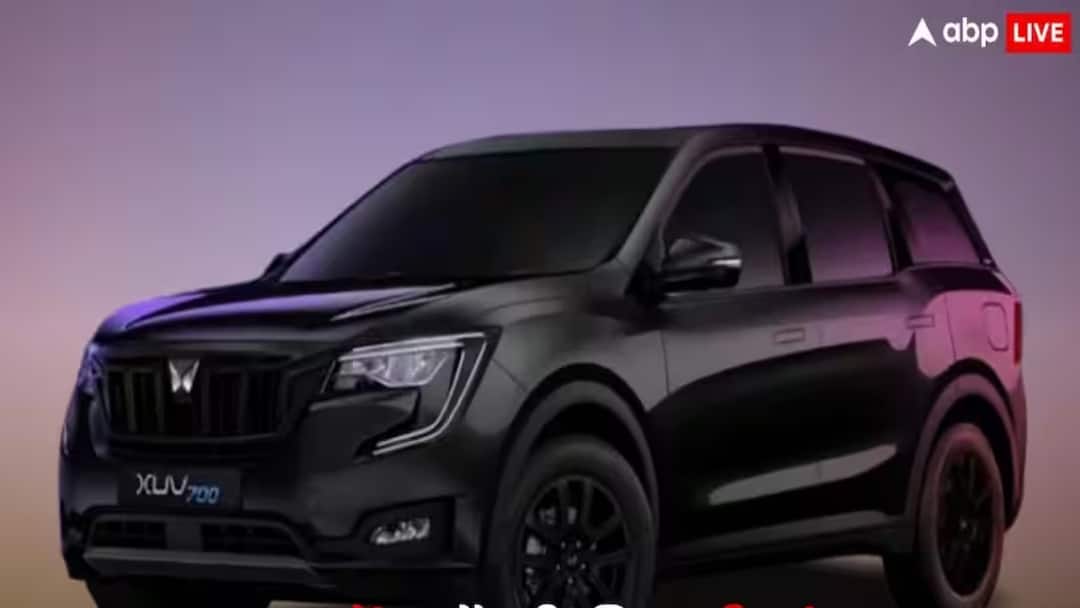 மஹிந்திரா XUV7XO முன்பதிவு எப்போது? டோக்கன் அட்வான்ஸ் எவ்வளவு கட்ட வேண்டும்? என்னென்ன புதிய அம்சங்கள் இருக்கு? - முழு விவரம் இதோ Mahindra New SUV XUV700 is coming soon features and price and booking details மஹிந்திரா XUV7XO முன்பதிவு எப்போது? டோக்கன் அட்வான்ஸ் எவ்வளவு கட்ட வேண்டும்? என்னென்ன புதிய அம்சங்கள் இருக்கு? - முழு விவரம் இதோ