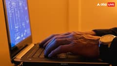 कोर्ट जैसा बैकग्राउंड, जज भी आ रहा नजर; ऑनलाइन स्कैमर्स की जाल में फंसकर बुजुर्ग दंपत्ति ने गंवाए 42 लाख