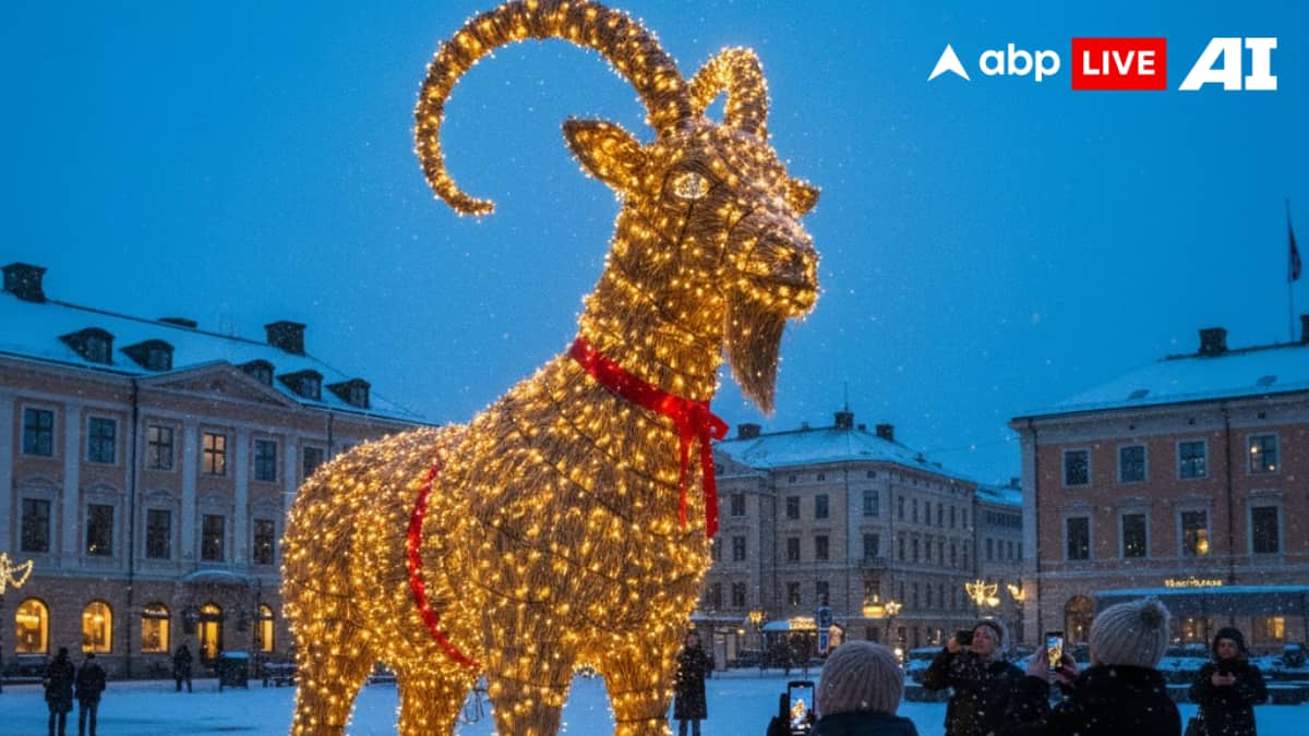 (Image Source: ABPLIVE AI)