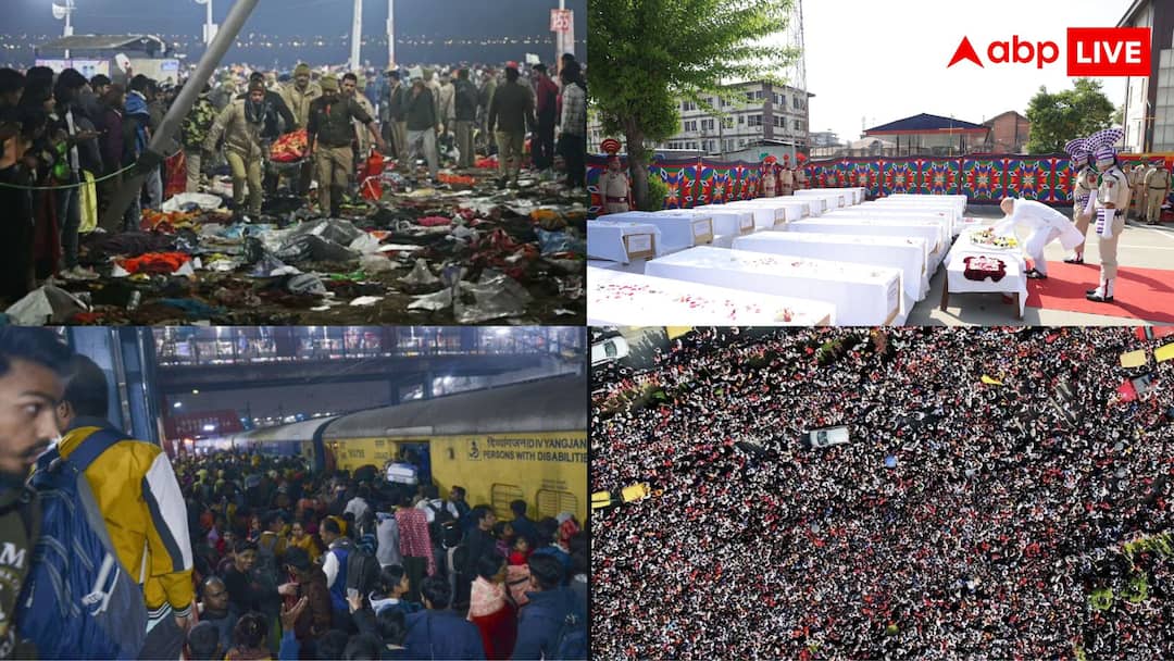 हादसों का साल बना 2025, महाकुंभ भगदड़, प्लेन क्रैश और पहलगाम हमले तक... इस साल गईं इतनी जान Year Ender 2025 How 2025 became deadliest year in India with multiple tragic accidents and disasters हादसों का साल बना 2025, महाकुंभ भगदड़, प्लेन क्रैश और पहलगाम हमले तक... इस साल गईं इतनी जान