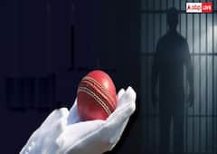 Match Fixing:મેચ ફિક્સિંગના ગુનામાં શું થઇ શકે છે સજા? ભારતીય દંડ સંહિતાની કઈ કલમો થાય છે લાગૂ?