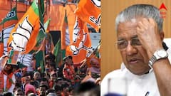 বামেদের হাত থেকে তিরুঅনন্তপুরম কেড়ে নিল বিজেপি, ‘অভূতপূর্ব’, বললেন কংগ্রেসের শশী তারুরও, কেরলে পরিবর্তনের ইঙ্গিত?