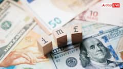 IMF Funding: दुनिया को कर्ज देता रहता है IMF, लेकिन इसके पास कहां से आता है पैसा?