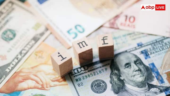 IMF Funding: इंटरनेशनल मॉनेटरी फंड मुसीबत से घिरे हुए देशों को पैसा देता रहता है. आइए जानते हैं की इंटरनेशनल मॉनेटरी फंड के पास पैसा कहां से आता है.