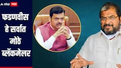 काटामारी बाहेर काढू म्हणणारे देवेंद्र फडणवीस हे सर्वात मोठे ब्लॅकमेलर, पंढरपुरात राजू शेट्टींचा हल्लाबोल