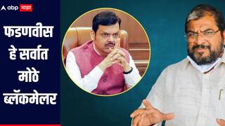 काटामारी बाहेर काढू म्हणणारे देवेंद्र फडणवीस हे सर्वात मोठे ब्लॅकमेलर, पंढरपुरात राजू शेट्टींचा हल्लाबोल