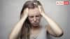 Headache: સવારમાં અતિશય માથામાં થાય છે દુખાવો? તો સાવધાન, જાણો કારણો