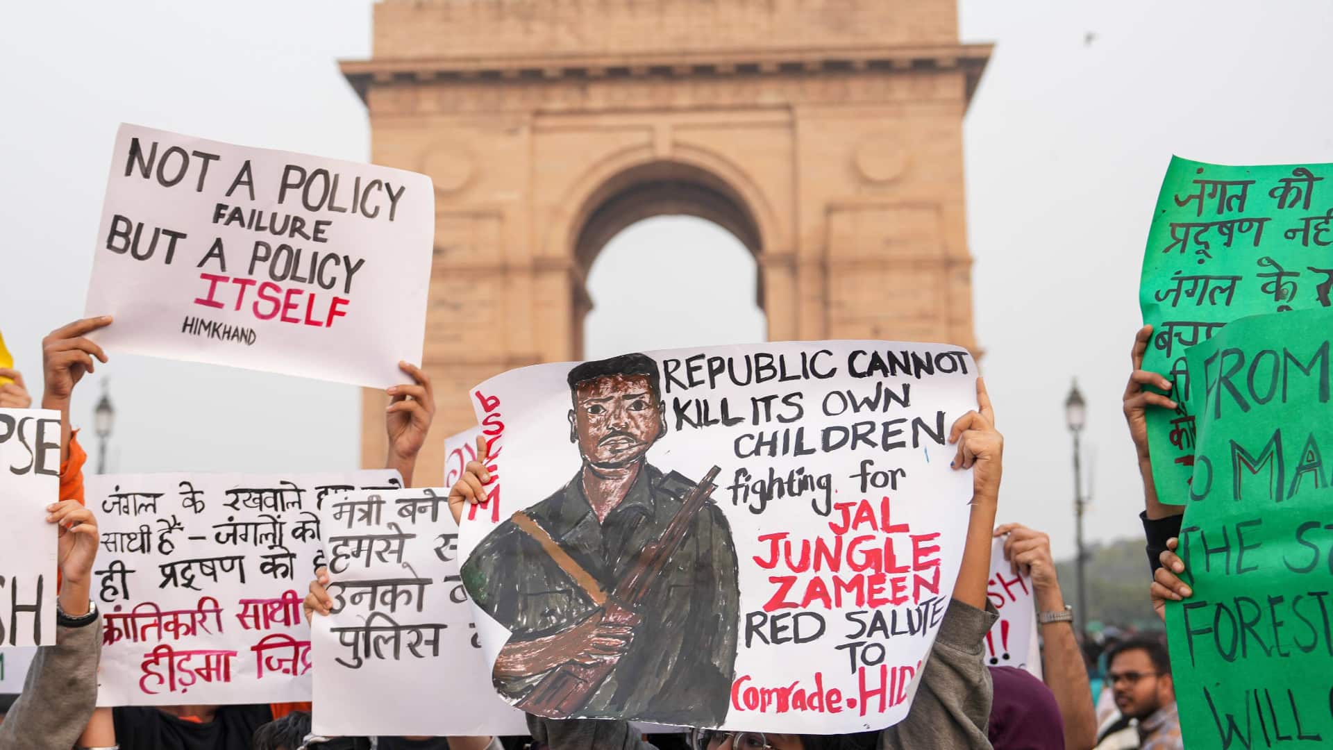 Delhi: इंडिया गेट प्रदर्शन केस में बड़ा फैसला, माओवादी नारे लगाने वाले 6 आरोपी जमानत पर रिहा