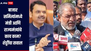 सगळा महाराष्ट्र लुटून झाला, आता बाजार समित्या तरी शिल्लक ठेवा, सरकारच्या 'त्या' निर्णयावरुन राजू शेट्टींची मुख्यमंत्र्यांवर सडकून टीका 
