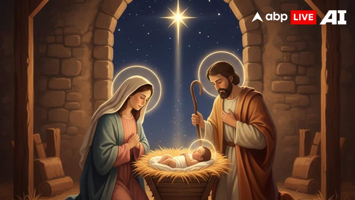 (Image Source: ABPLIVE AI)