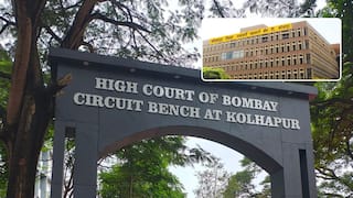 Kolhapur Circuit Bench: सहकारी बँकांमध्ये वर्षानुवर्ष संचालकपदावर तंबू ठोकून बसलेल्या लोकप्रतिनिधींना दणका; कोल्हापूर सर्किट बेंचने याचिका फेटाळली