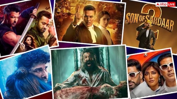 इन 6 फिल्मों के पहले पार्ट ने मचाया था बॉक्स ऑफिस पर गदर, 2025 में आए सीक्वल तो लग गया फ्लॉप का ठप्पा