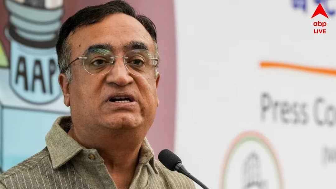 BJP vs Congress: 'বিজেপি-র অ্যাকাউন্টে ১০১০৭ কোটি, সমানে সমানে লড়াই হবে কী করে'? নির্বাচন কমিশনের ভূমিকায় প্রশ্ন কংগ্রেসের Congress MP Ajay Maken flags Bank Balance difference between BJP and Congress questions Election Commission for no level playing field BJP vs Congress: 'বিজেপি-র অ্যাকাউন্টে ১০১০৭ কোটি, সমানে সমানে লড়াই হবে কী করে'? নির্বাচন কমিশনের ভূমিকায় প্রশ্ন কংগ্রেসের