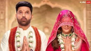Kis kisko Pyaar Karoon 2 BO Collection: 'धुरंधर' की आंधी ने कपिल शर्मा की फिल्म का खेल किया खराब, पहले दिन किया बस इतना कलेक्शन