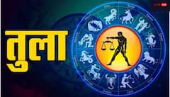 January 2026: मकर राशि में चार ग्रहों का महासंगम, इन 3 राशियों के जीवन में लाएगा भूचाल