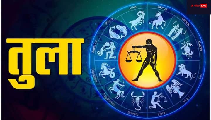 तुला राशि के जातकों के लिए जनवरी का महीना मानसिक परेशानियां और सुख में कमी ला सकता है. ग्रहों का महासंयोग आपके स्वास्थ पर असर डालेगा, लापरवाही न करें. जमीन से जुड़ा कोई कार्य न करें, जैसे निवेश या प्रॉपर्टी डीलिंग आदि. विद्यार्थियों के लिए अध्ययन में सामान्य बाधाएँ उत्पन्न हो सकती हैं.