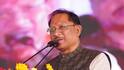 'नक्सलवाद मुक्त छत्तीसगढ़ का संकल्प तेजी से हो रहा साकार', सुकमा में बोले CM विष्णुदेव साय
