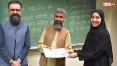 पाकिस्तान की यूनिवर्सिटी में पढ़ाई जाएगी महाभारत और गीता, पहली बार शुरू की संस्कृत की पढ़ाई