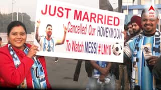 Lionel Messi: 'মেসি আমাদের ভগবান', মধুচন্দ্রিমা বাতিল করে যুবভারতীতে ফুটবলের রাজপুত্রকে দেখতে দম্পতি!
