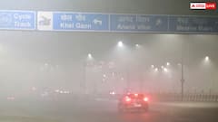 दिल्ली में सुबह-सुबह विजिबिलिटी जीरो! एक बार फिर AQI 700 पार, ठंड से भी लोगों का बुरा हाल