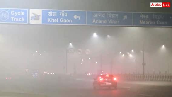 Delhi AQI Today: दिल्ली में सुबह-सुबह विजिबिलिटी जीरो! एक बार फिर AQI 700 पार, ठंड से भी लोगों का बुरा हाल