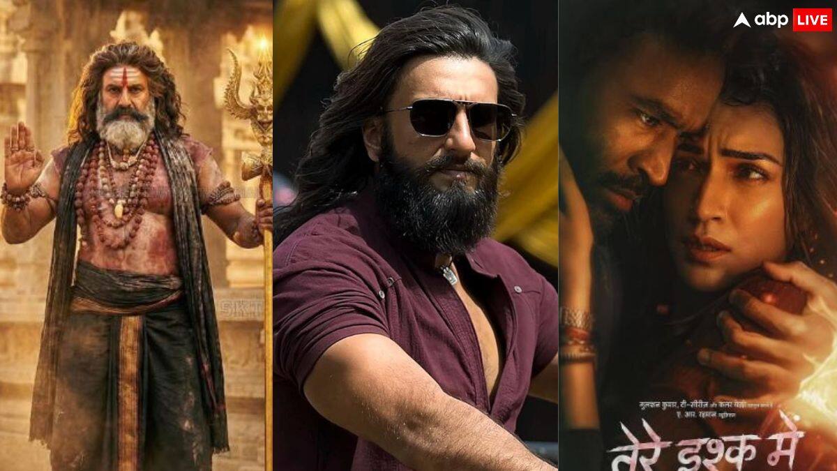 Friday Box Office: फ्राइडे को खूब दहाड़ी 'धुरंधर', 'अखंडा 2' ने भी किया बड़ा कमाल, जानें- 'तेरे इश्क में' सहित बाकी फिल्मों का रिपोर्ट कार्ड