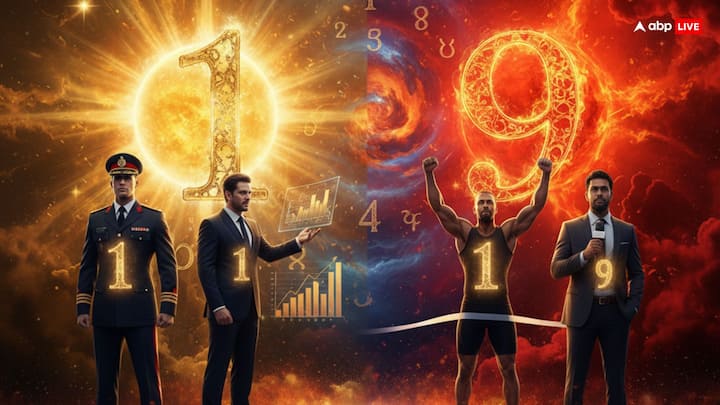 ज्योतिषीय में यह दोनों ग्रह काफी पॉवरफुल माने गए हैं. जिस कारण इस मूलांक के लोग भी दमदार और शक्तिशाली व्यक्तित्व के होते हैं. यह लोग अपनी मेहनत, टैलेंट और स्ट्रॉन्ग पर्सनैलिटी के दम पर पूरी दुनिया में अलग ही पहचान बनाते हैं. आइए इन मूलांक की खूबियां जानते हैं.