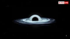 Black Hole: अंतरिक्ष में कैसे बनते हैं ब्लैक होल? प्रक्रिया सुनकर चौंक जाएंगे आप