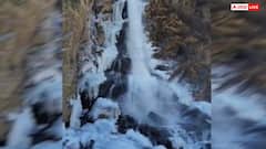 बदरीनाथ धाम में 10 डिग्री पारा, ठंड से जम गई ऋषि गंगा, पर्वतीय क्षेत्रों के लिए अलर्ट जारी