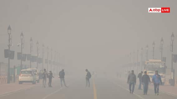 Delhi Weather Update: दिल्ली में जहरीली हवा के बीच छाया घना कोहरा, जानें राजधानी में कब पड़ेगी कड़ाके की सर्दी