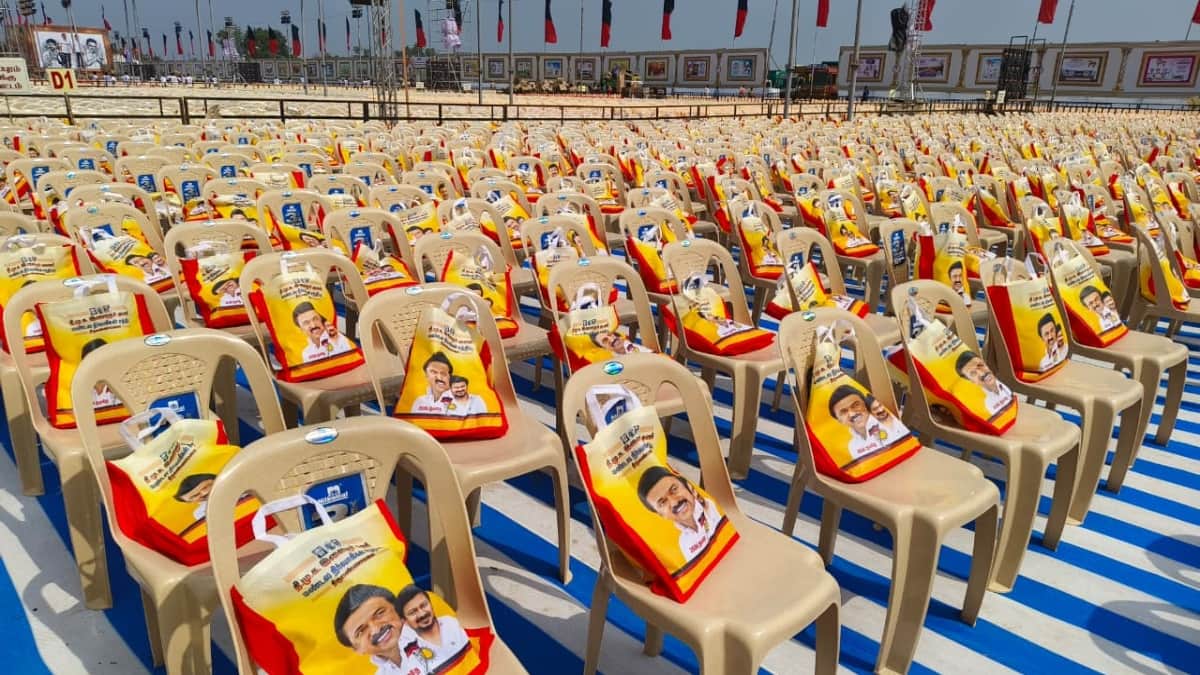 DMK: திமுக கோட்டையாக மாறிய திருவண்ணாமலை.. சீருடையில் வந்த ஒன்றரை லட்சம் தொண்டர்கள் - பலத்த பாதுகாப்பு