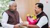 नितिन नबीन बने BJP के कार्यकारी राष्ट्रीय अध्यक्ष, नीतीश कुमार ने दी प्रतिक्रिया, जानें क्या कहा?
